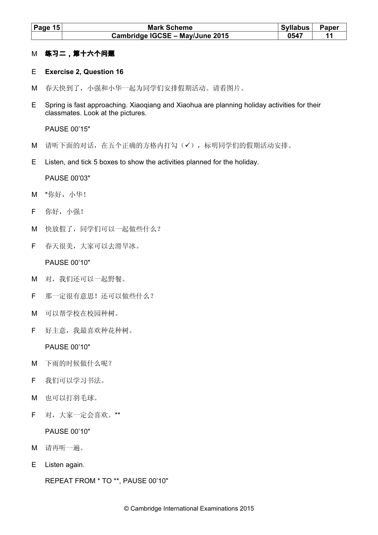 Mark scheme, page 15 of 18