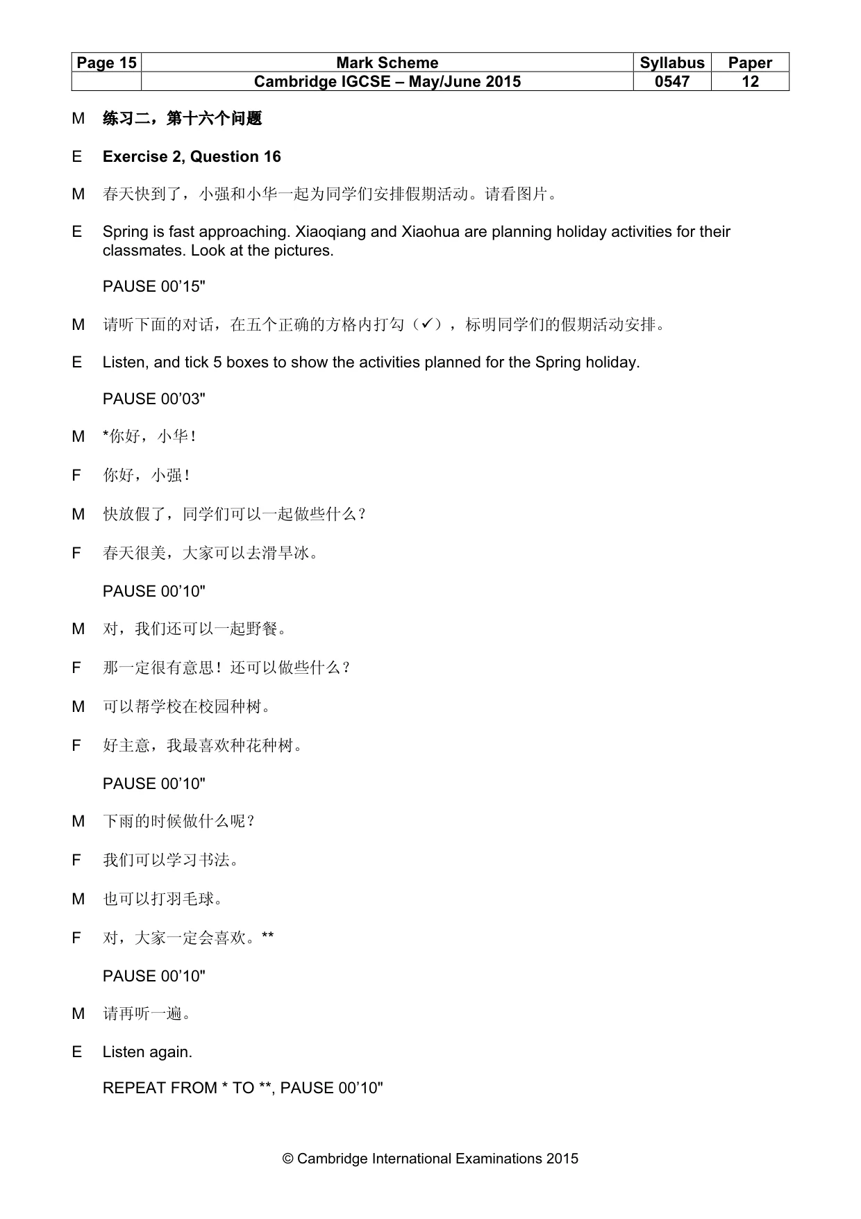 Mark scheme, page 15 of 18