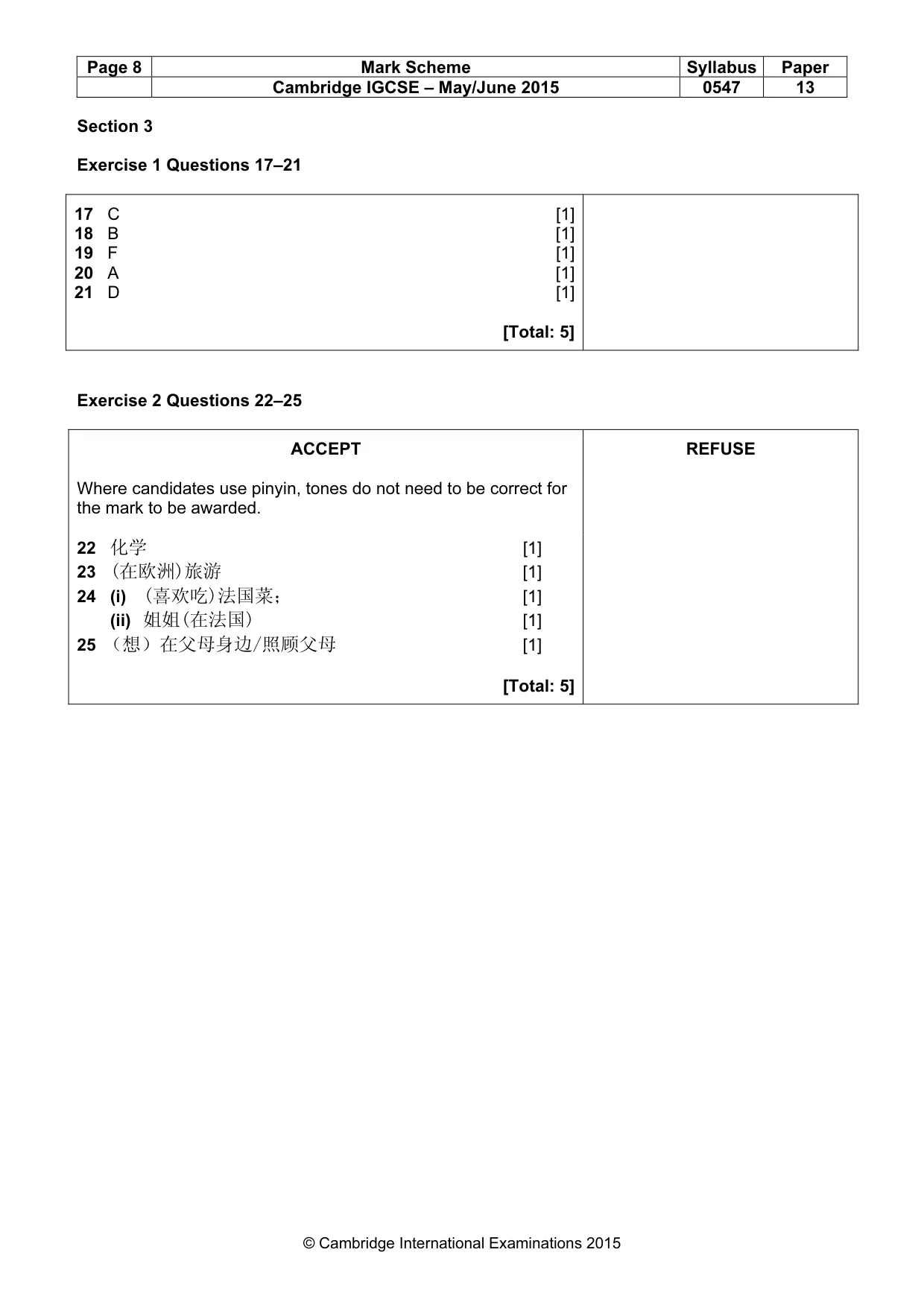 Mark scheme, page 8 of 18