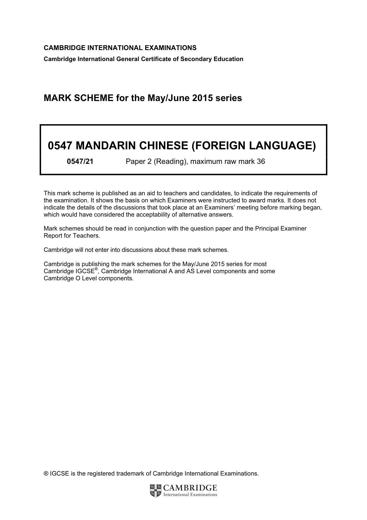 Mark scheme, page 1 of 7
