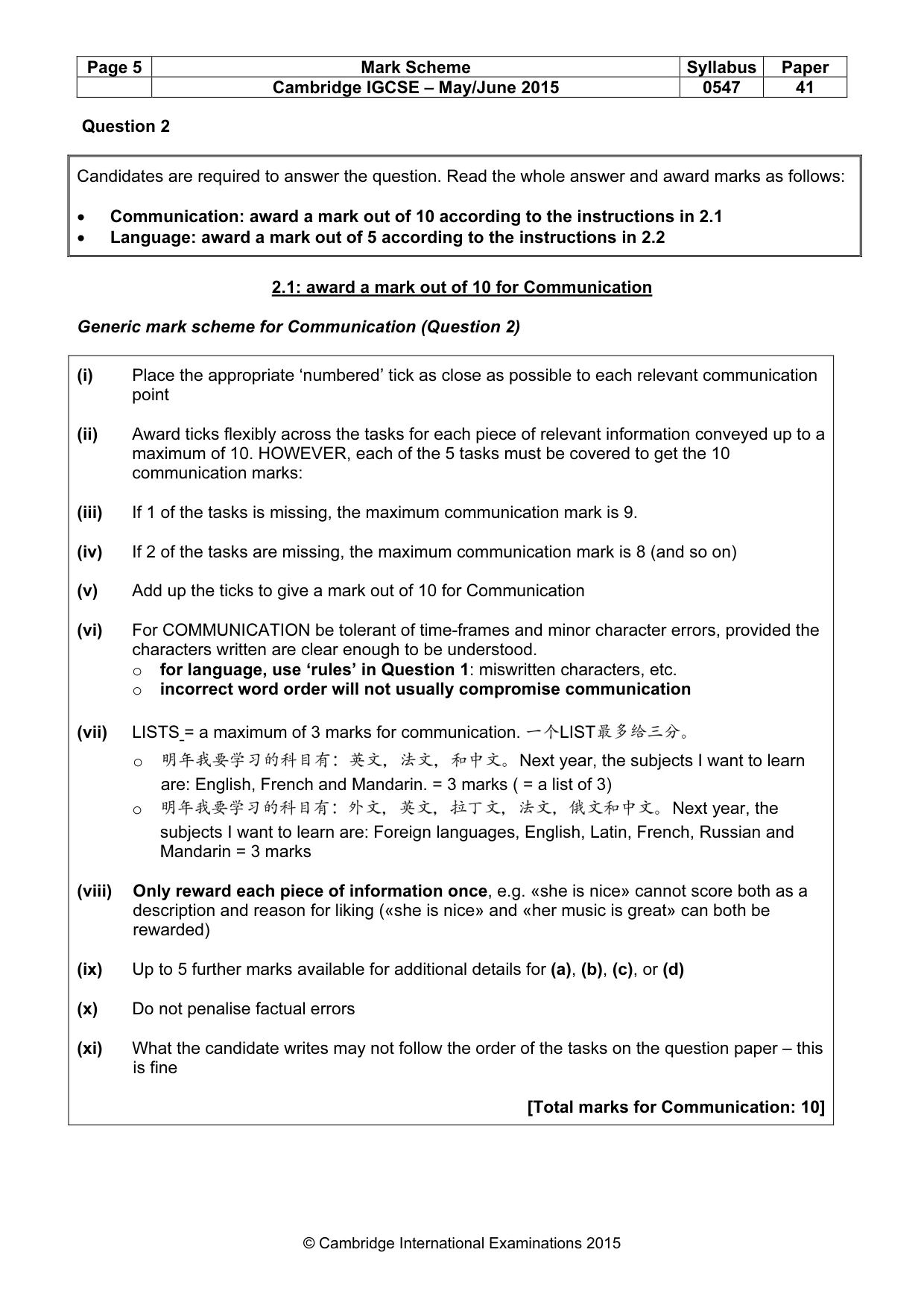 Mark scheme, page 5 of 14