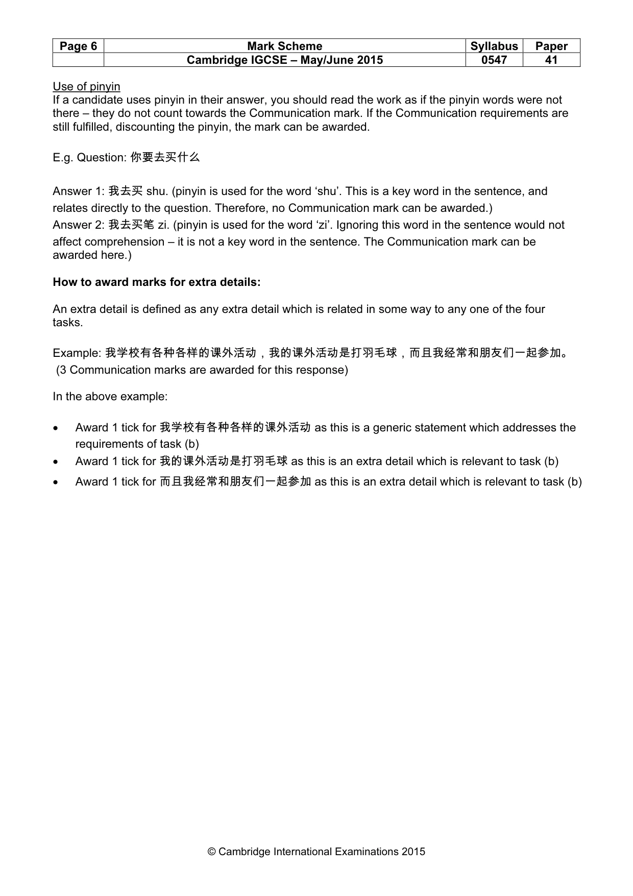 Mark scheme, page 6 of 14