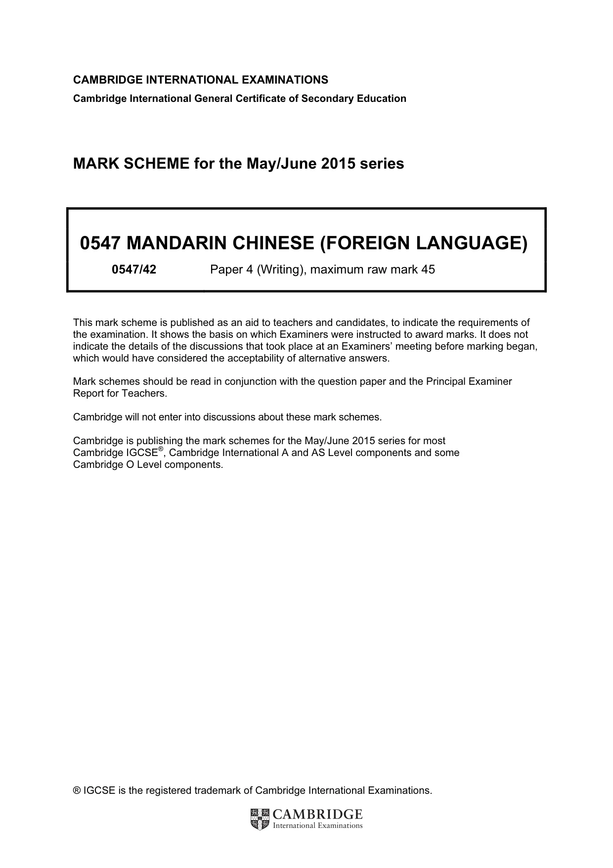 Mark scheme, page 1 of 17