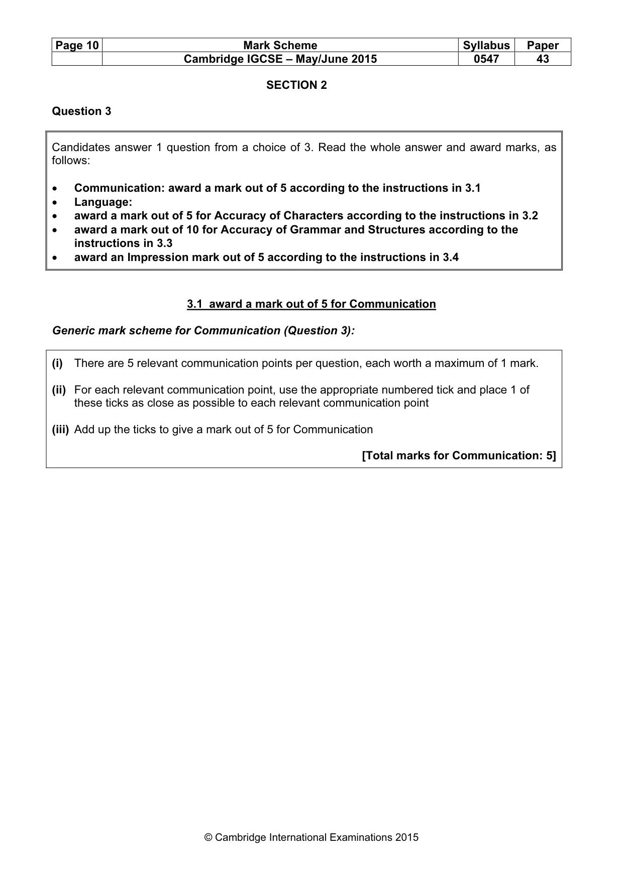 Mark scheme, page 10 of 17
