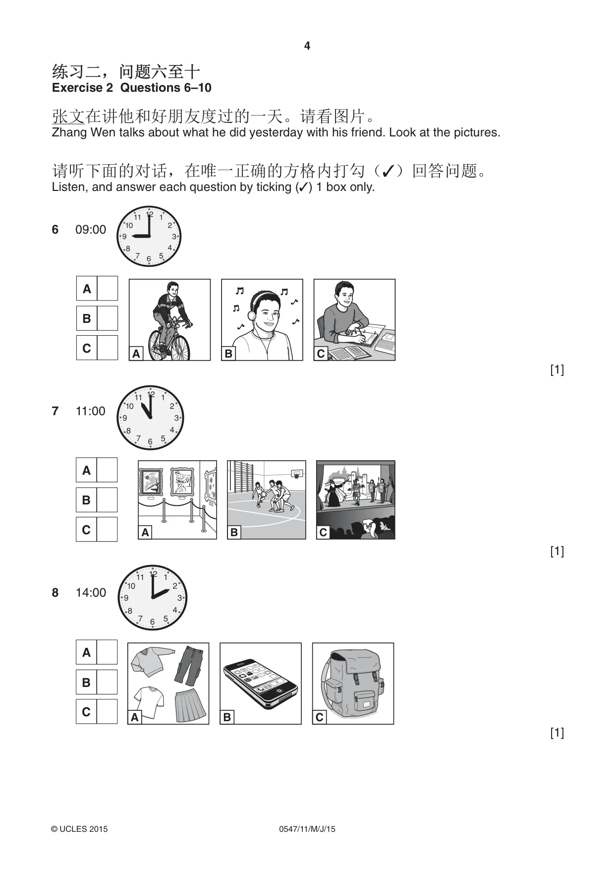 Cambridge IGCSE Chinese (Mandarin) - Foreign Language 0547 2015 May/June Paper 1 · Variant 1 question paper, page 4 of 12