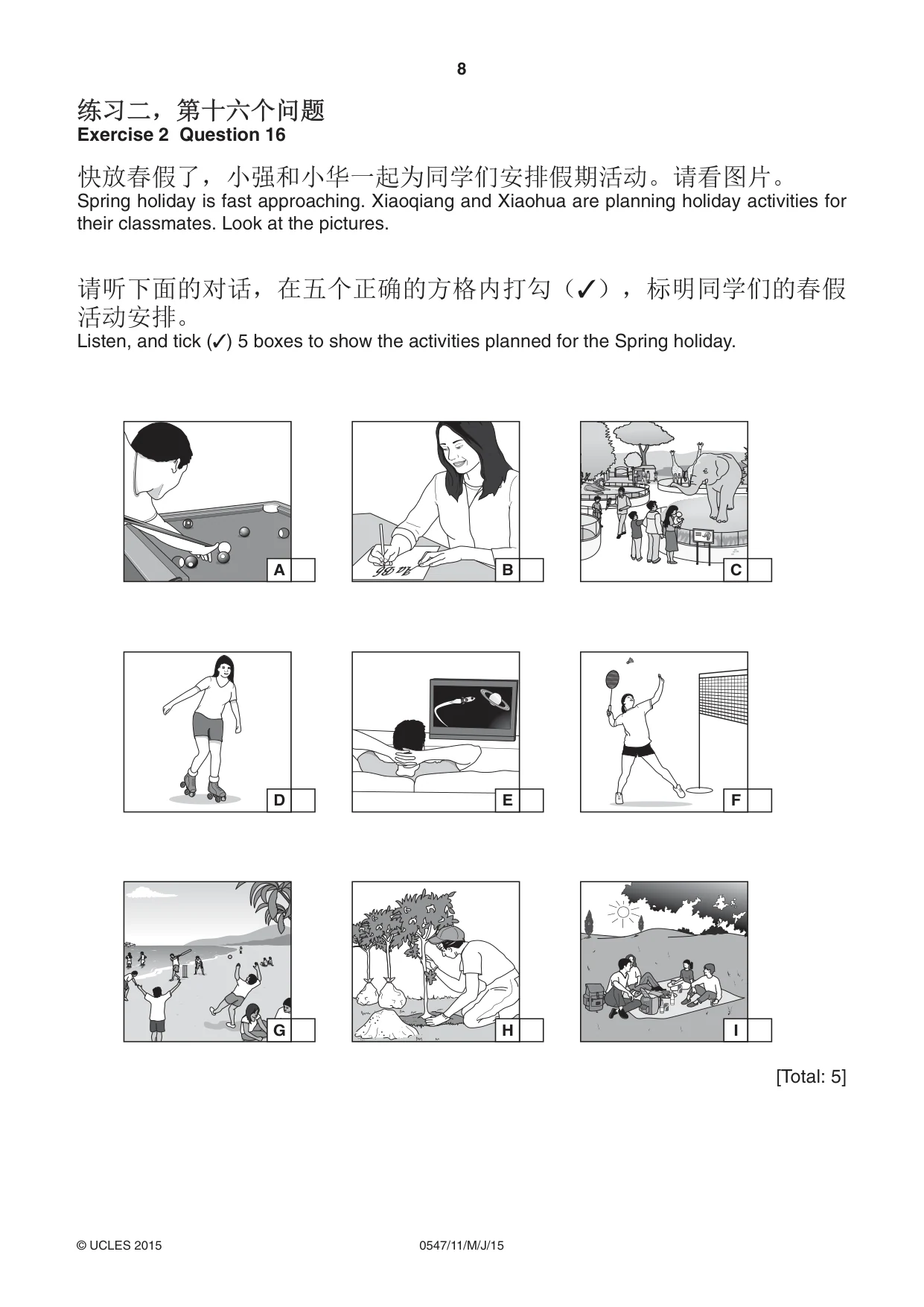 Cambridge IGCSE Chinese (Mandarin) - Foreign Language 0547 2015 May/June Paper 1 · Variant 1 question paper, page 8 of 12