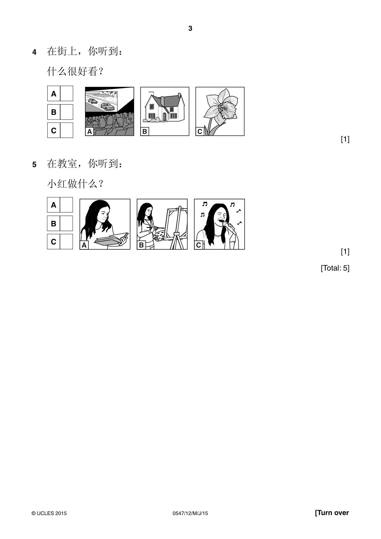 Cambridge IGCSE Chinese (Mandarin) - Foreign Language 0547 2015 May/June Paper 1 · Variant 2 question paper, page 3 of 12