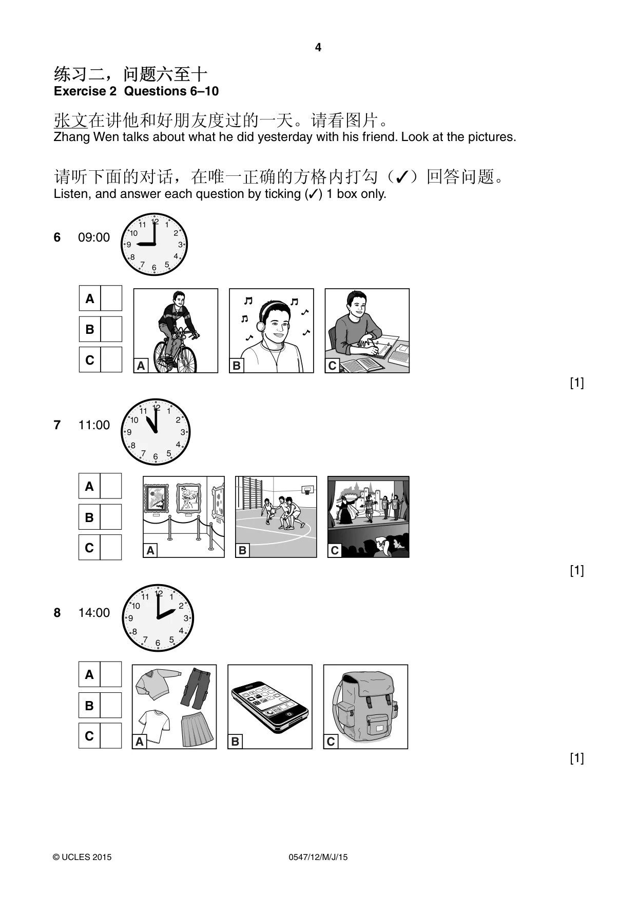 Cambridge IGCSE Chinese (Mandarin) - Foreign Language 0547 2015 May/June Paper 1 · Variant 2 question paper, page 4 of 12
