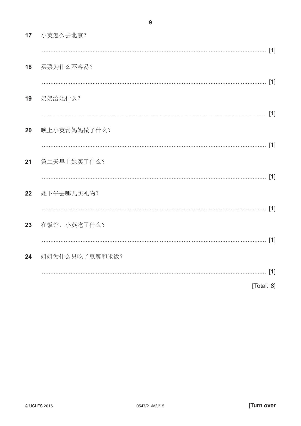 Cambridge IGCSE Chinese (Mandarin) - Foreign Language 0547 2015 May/June Paper 2 · Variant 1 question paper, page 9 of 16