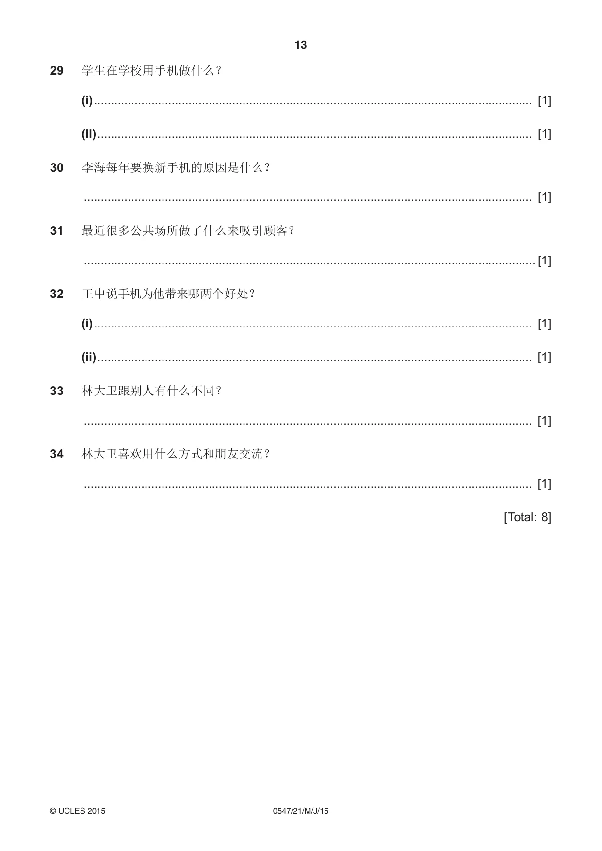 Cambridge IGCSE Chinese (Mandarin) - Foreign Language 0547 2015 May/June Paper 2 · Variant 1 question paper, page 13 of 16