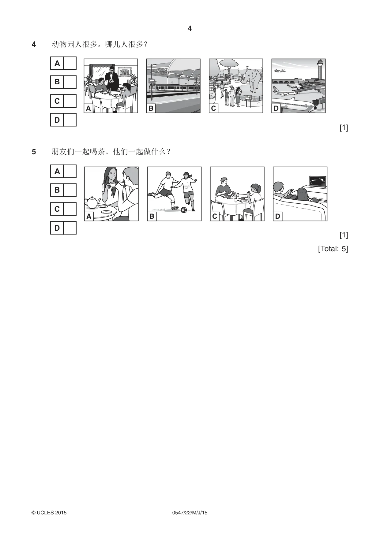 Cambridge IGCSE Chinese (Mandarin) - Foreign Language 0547 2015 May/June Paper 2 · Variant 2 question paper, page 4 of 16