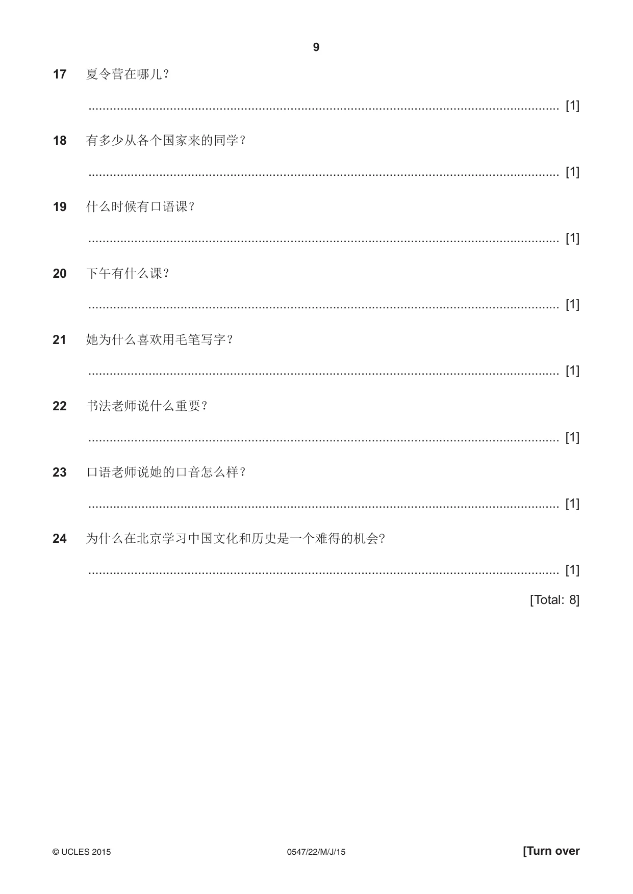 Cambridge IGCSE Chinese (Mandarin) - Foreign Language 0547 2015 May/June Paper 2 · Variant 2 question paper, page 9 of 16