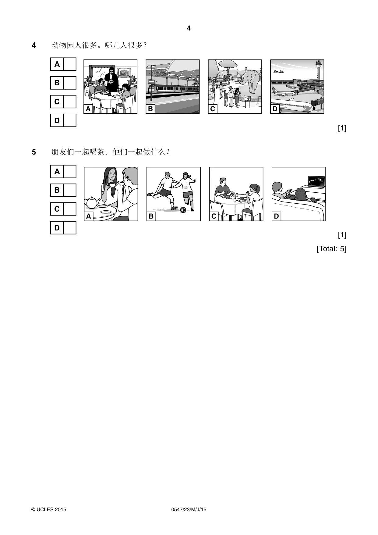 Cambridge IGCSE Chinese (Mandarin) - Foreign Language 0547 2015 May/June Paper 2 · Variant 3 question paper, page 4 of 16