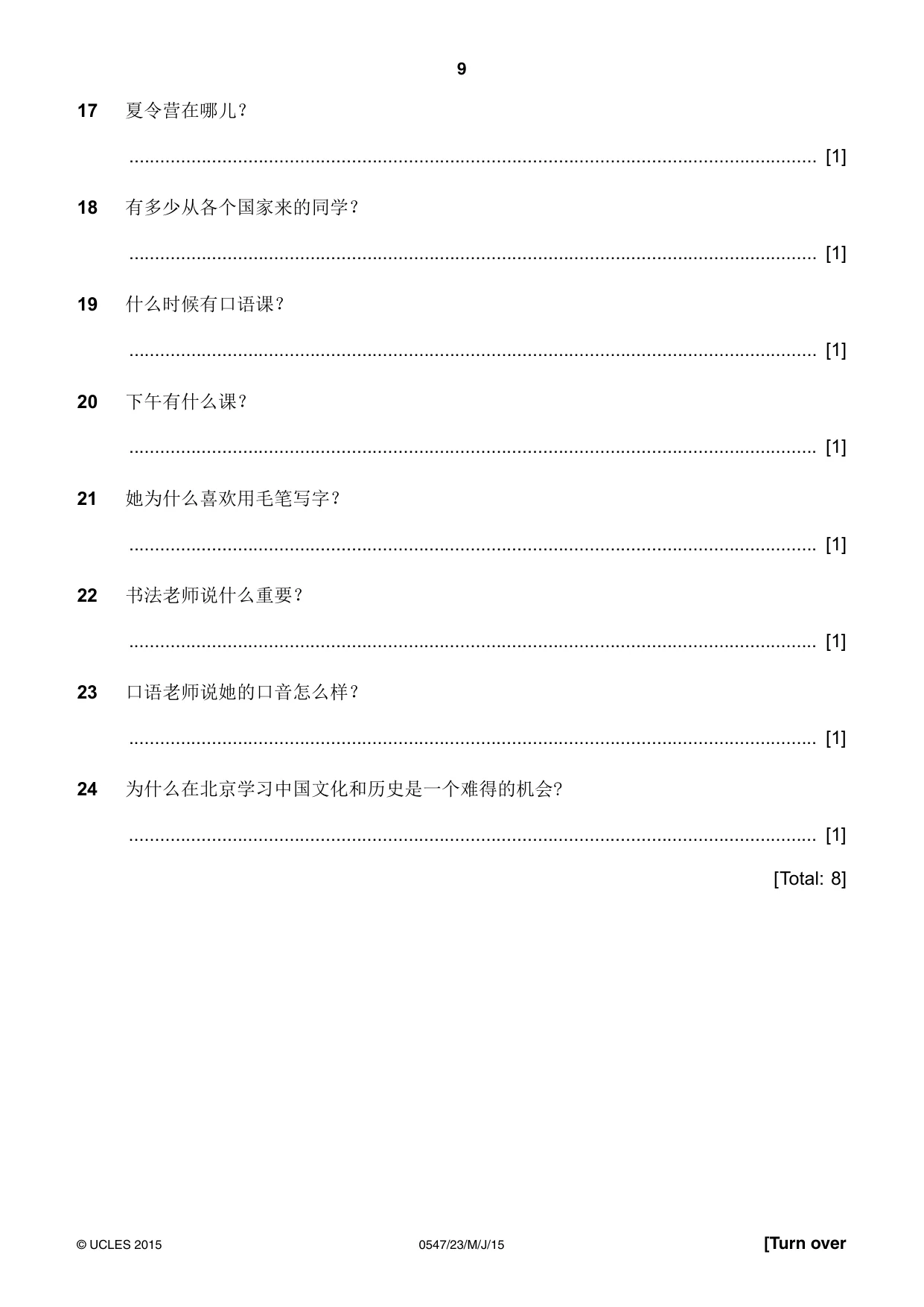 Cambridge IGCSE Chinese (Mandarin) - Foreign Language 0547 2015 May/June Paper 2 · Variant 3 question paper, page 9 of 16