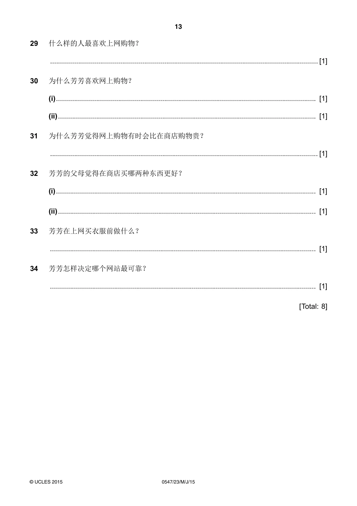 Cambridge IGCSE Chinese (Mandarin) - Foreign Language 0547 2015 May/June Paper 2 · Variant 3 question paper, page 13 of 16