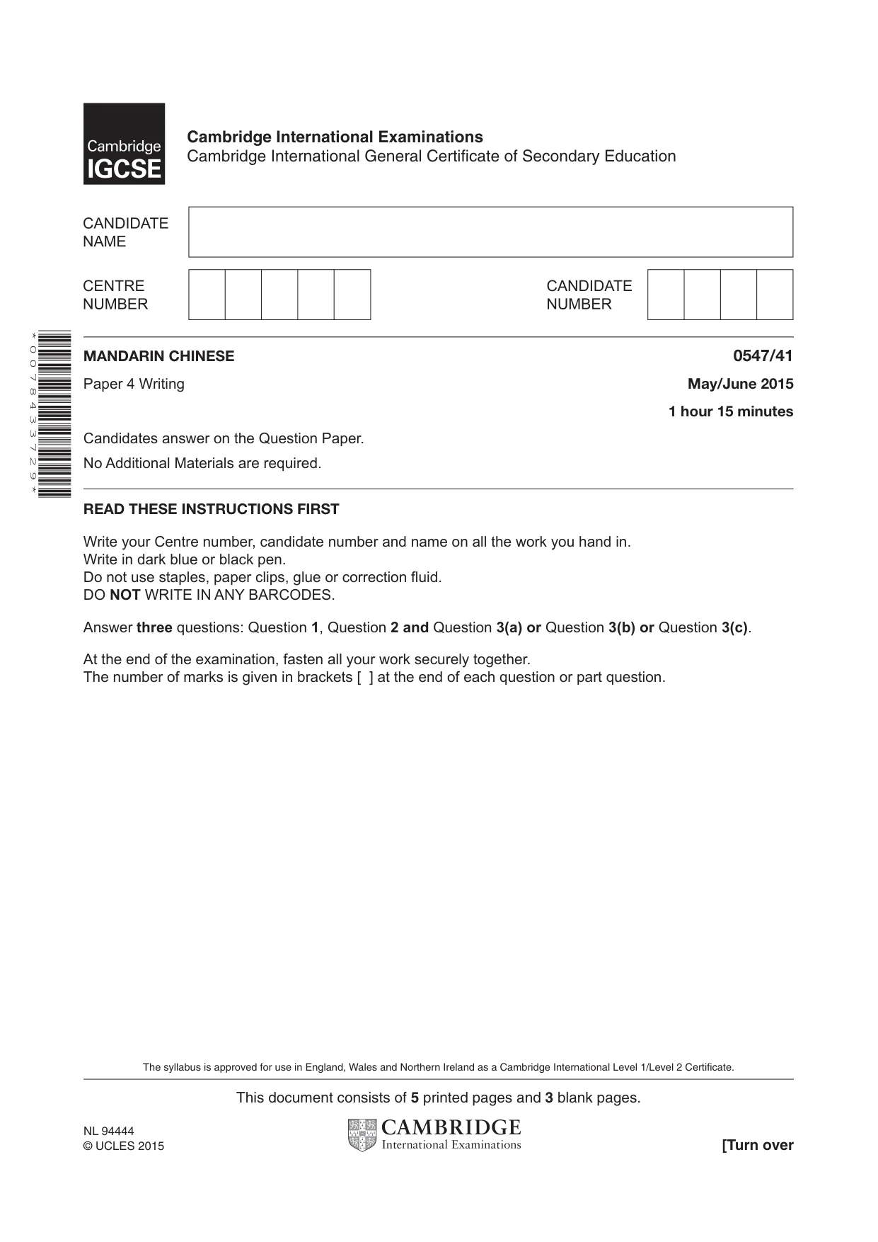 Cambridge IGCSE Chinese (Mandarin) - Foreign Language 0547 2015 May/June Paper 4 · Variant 1 question paper, page 1 of 8