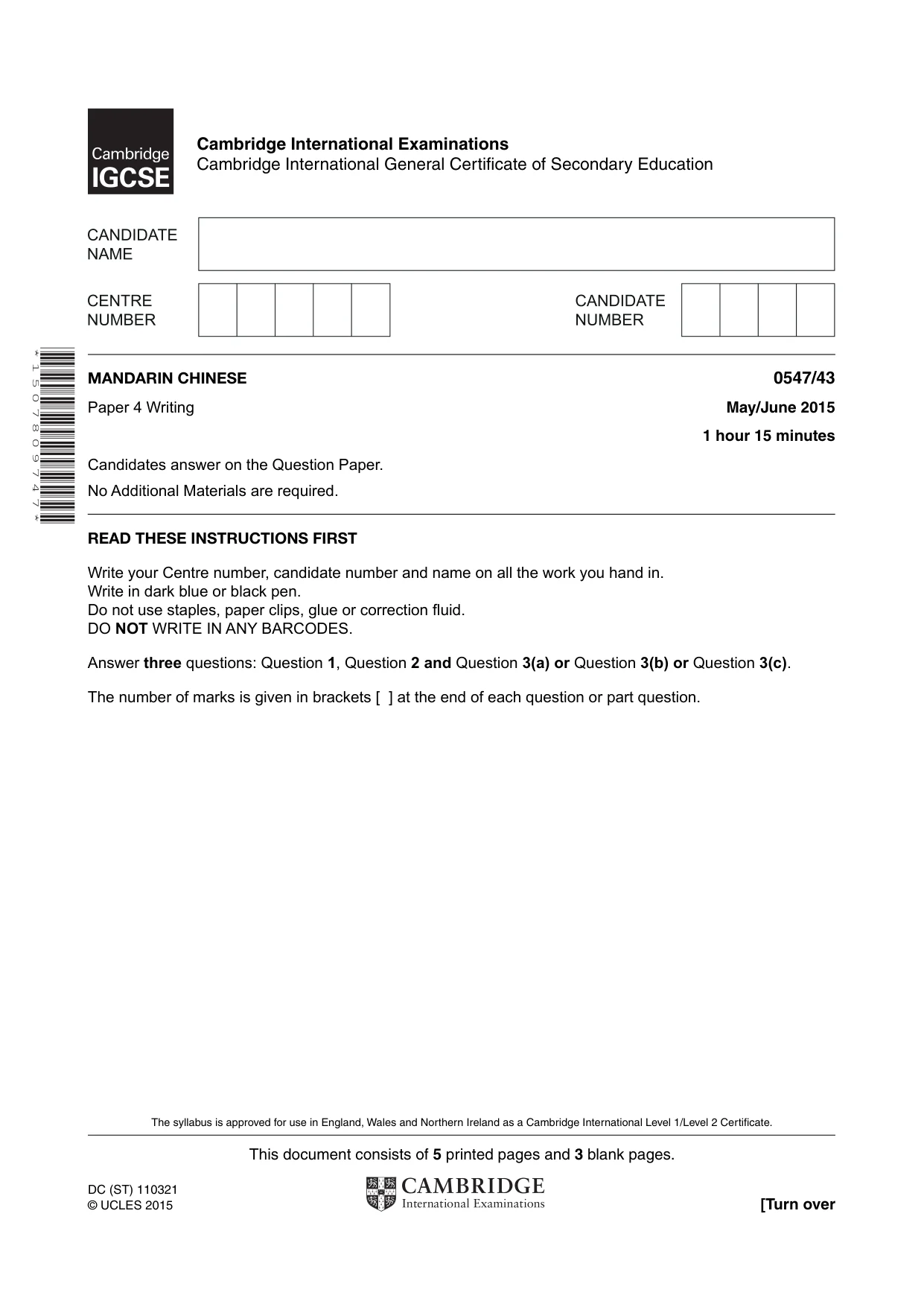 Cambridge IGCSE Chinese (Mandarin) - Foreign Language 0547 2015 May/June Paper 4 · Variant 3 question paper, page 1 of 8