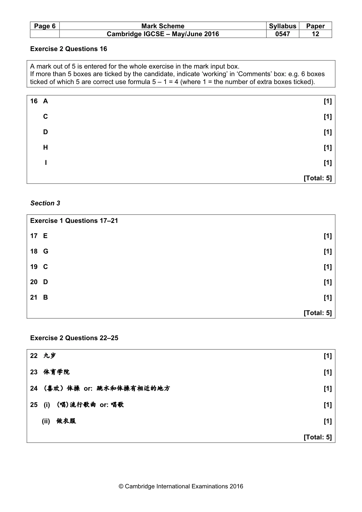 Mark scheme, page 6 of 16