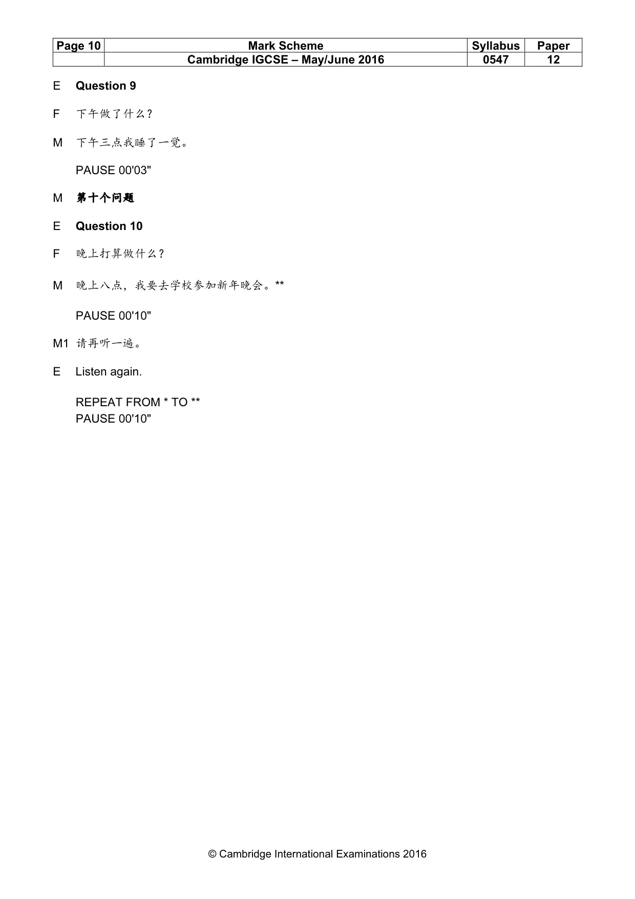 Mark scheme, page 10 of 16