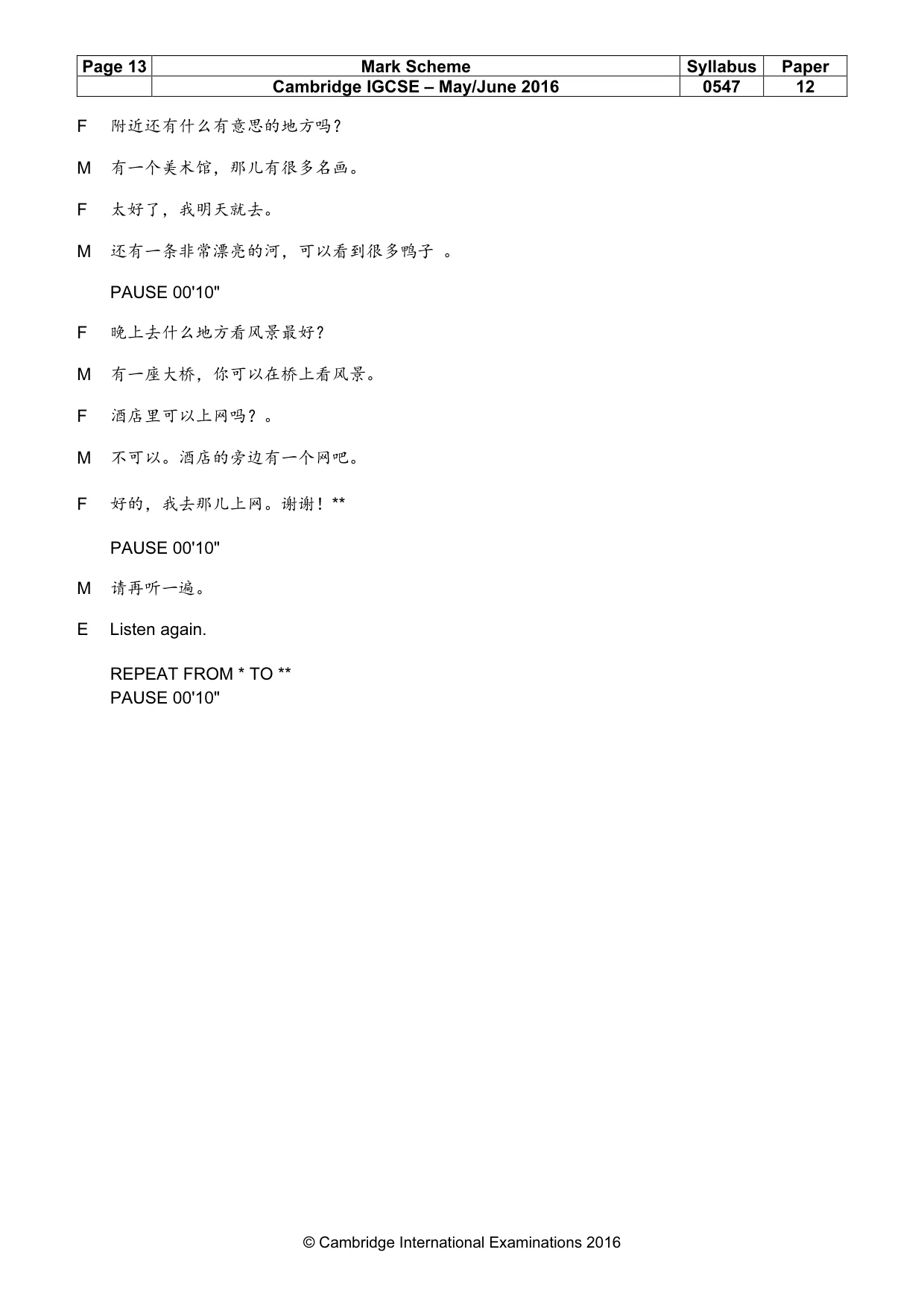 Mark scheme, page 13 of 16