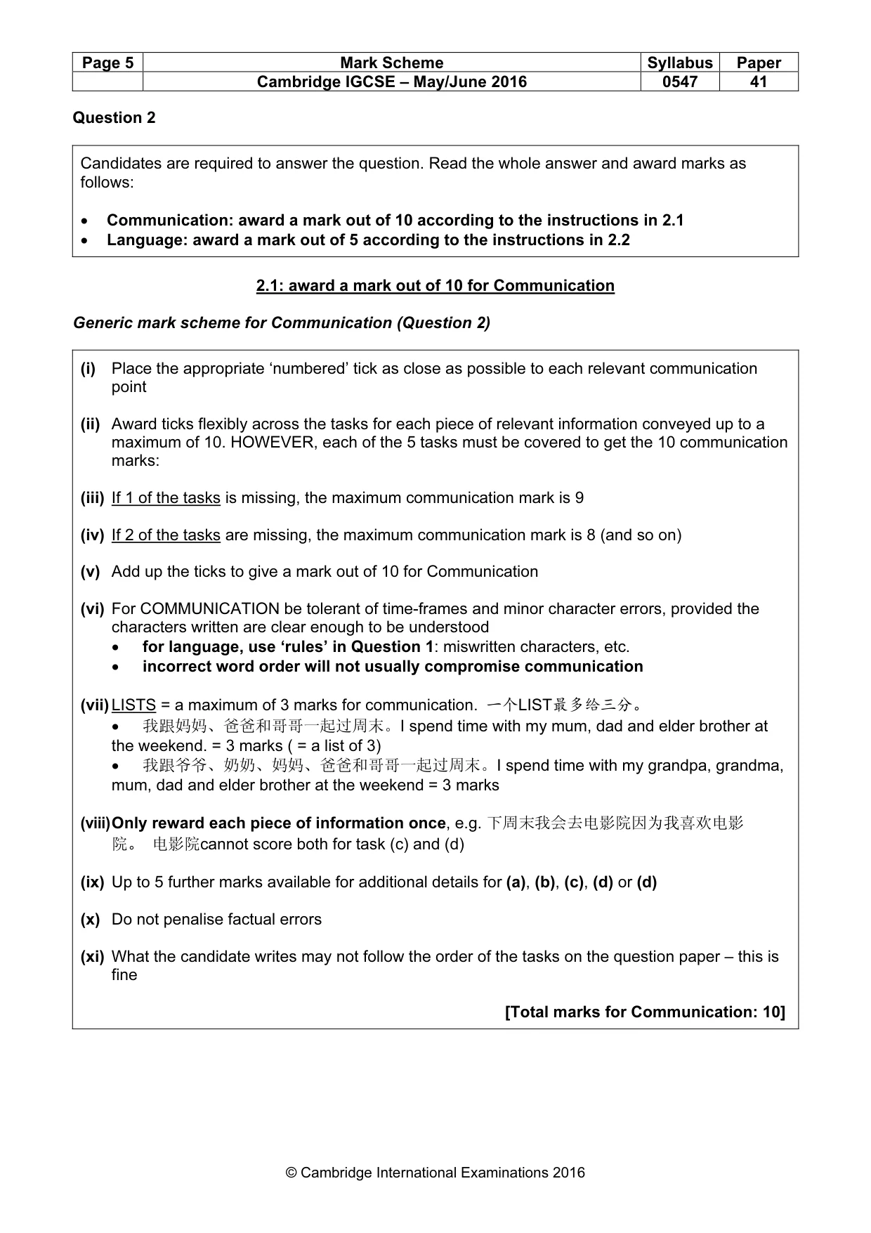 Mark scheme, page 5 of 14