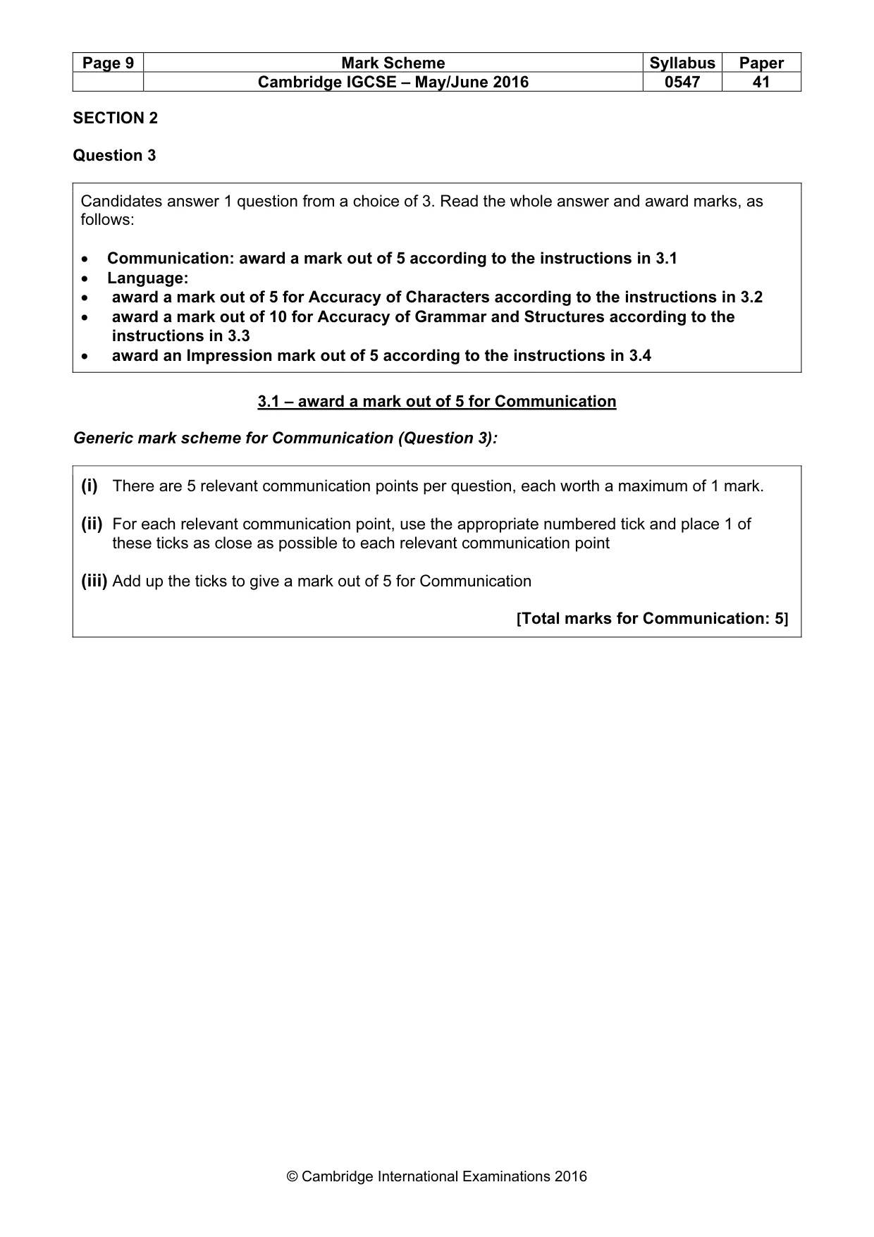 Mark scheme, page 9 of 14