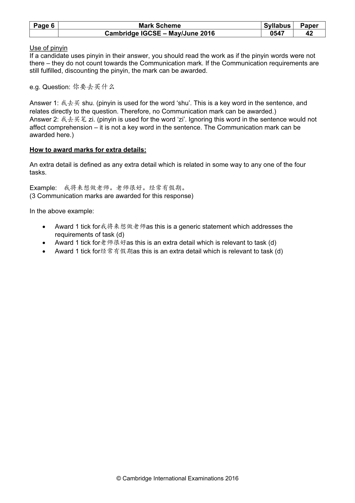 Mark scheme, page 6 of 15