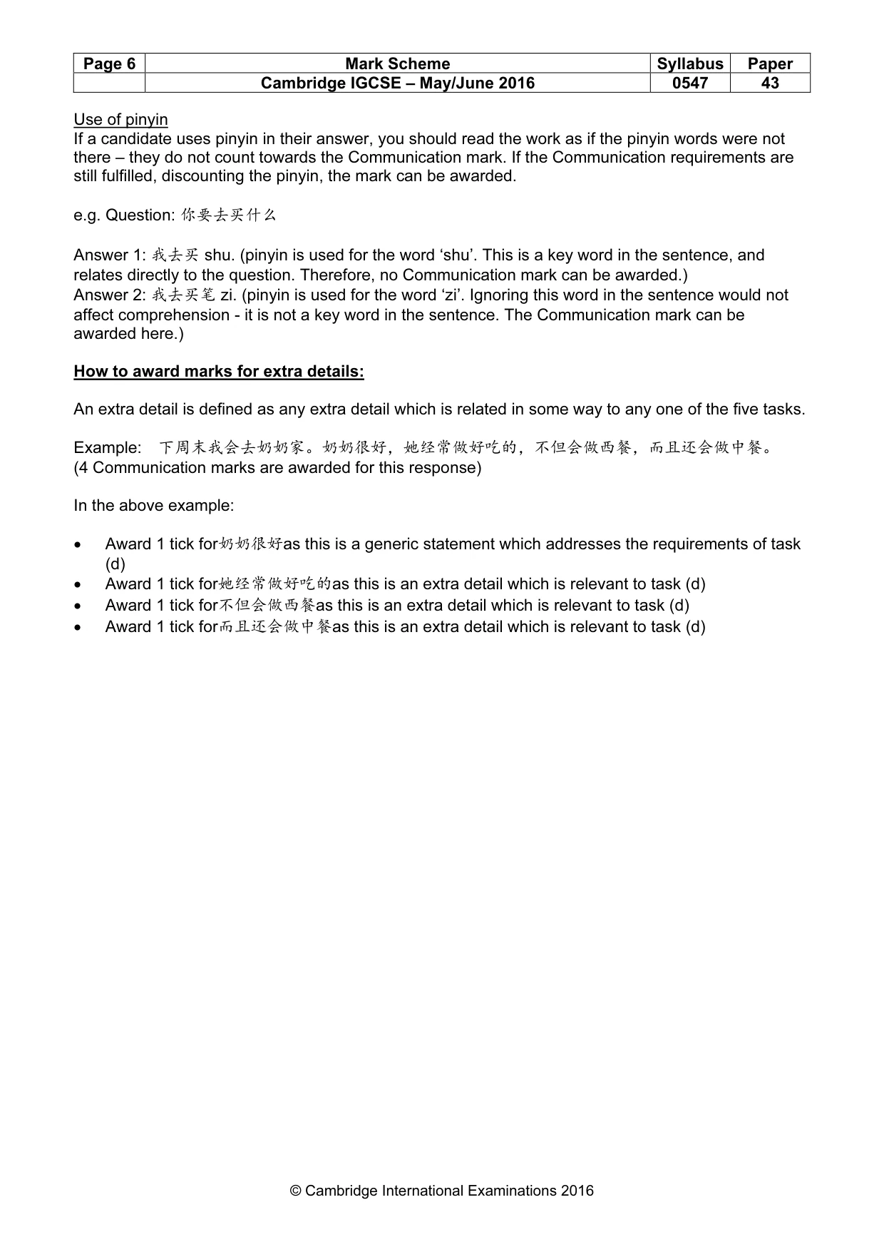 Mark scheme, page 6 of 14