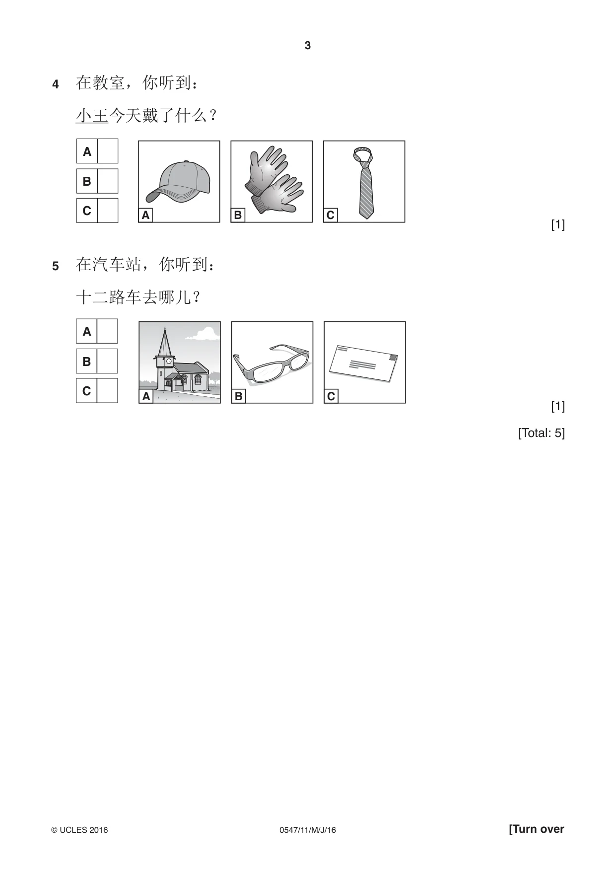 Cambridge IGCSE Chinese (Mandarin) - Foreign Language 0547 2016 May/June Paper 1 · Variant 1 question paper, page 3 of 12