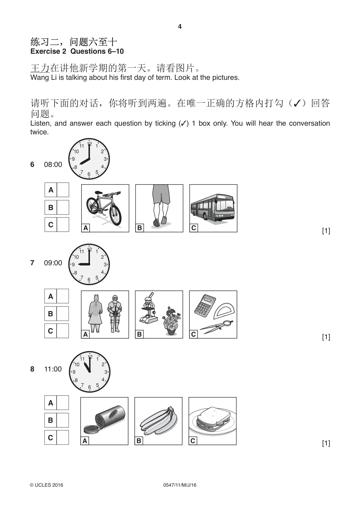 Cambridge IGCSE Chinese (Mandarin) - Foreign Language 0547 2016 May/June Paper 1 · Variant 1 question paper, page 4 of 12