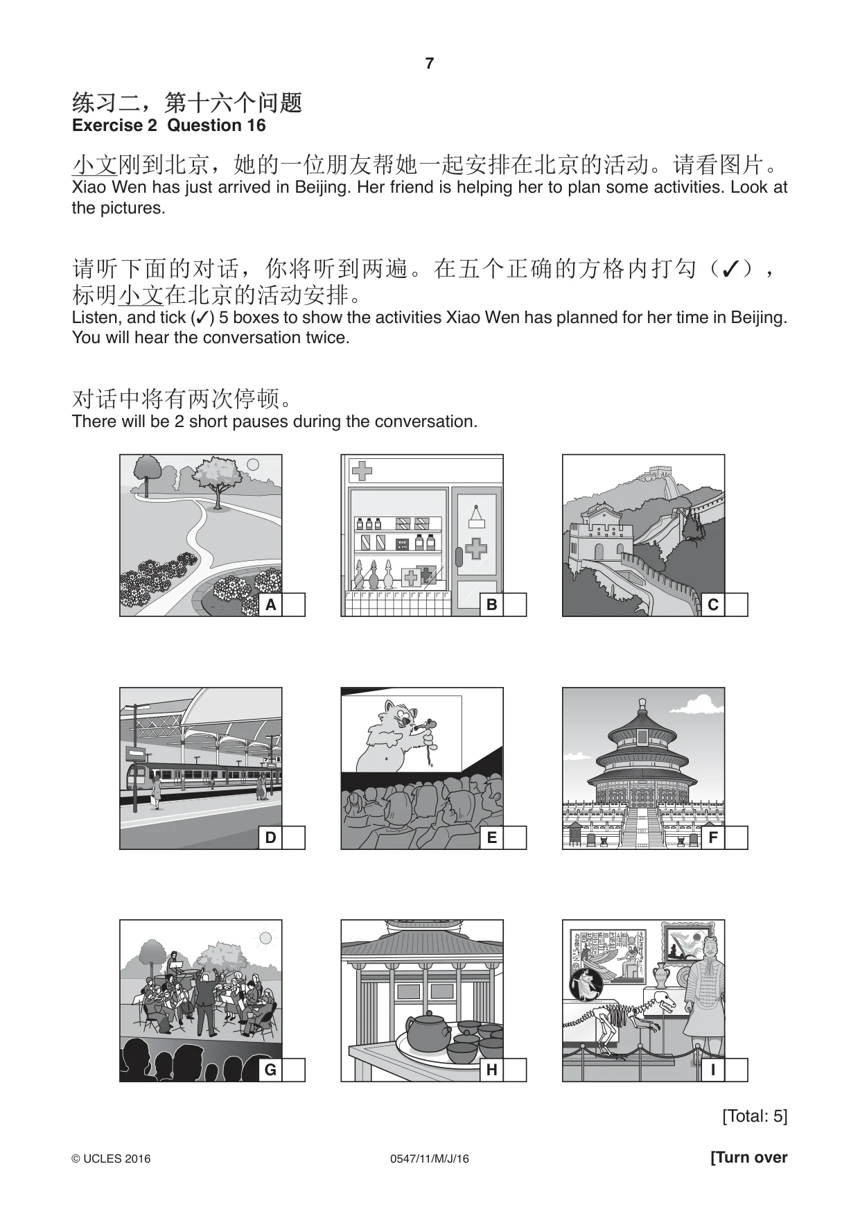 Cambridge IGCSE Chinese (Mandarin) - Foreign Language 0547 2016 May/June Paper 1 · Variant 1 question paper, page 7 of 12