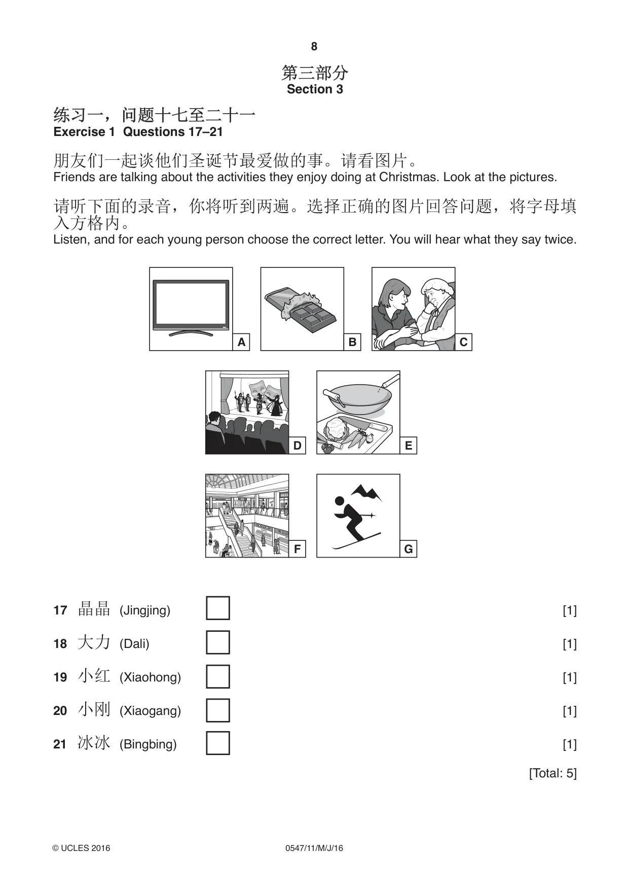 Cambridge IGCSE Chinese (Mandarin) - Foreign Language 0547 2016 May/June Paper 1 · Variant 1 question paper, page 8 of 12