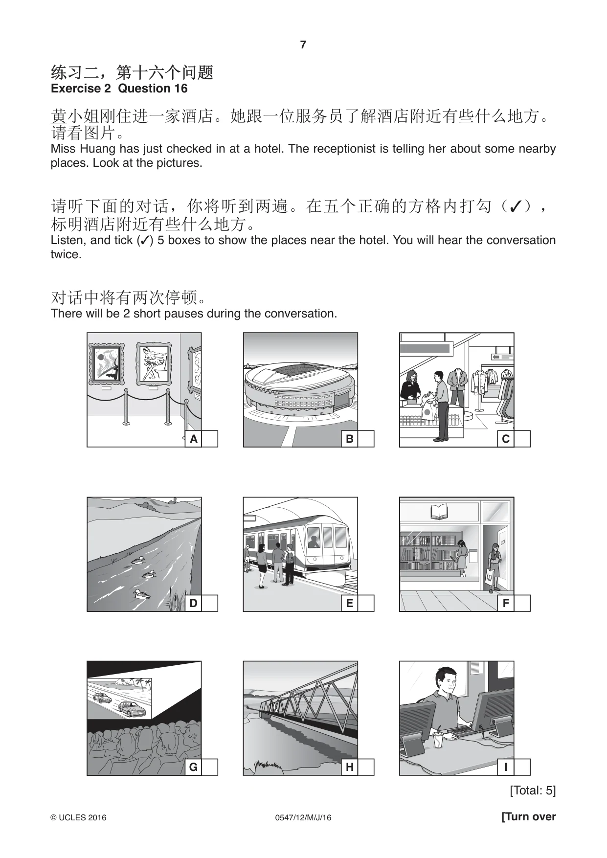 Cambridge IGCSE Chinese (Mandarin) - Foreign Language 0547 2016 May/June Paper 1 · Variant 2 question paper, page 7 of 12