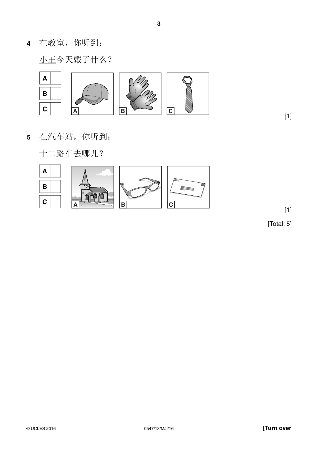 Cambridge IGCSE Chinese (Mandarin) - Foreign Language 0547 2016 May/June Paper 1 · Variant 3 question paper, page 3 of 12