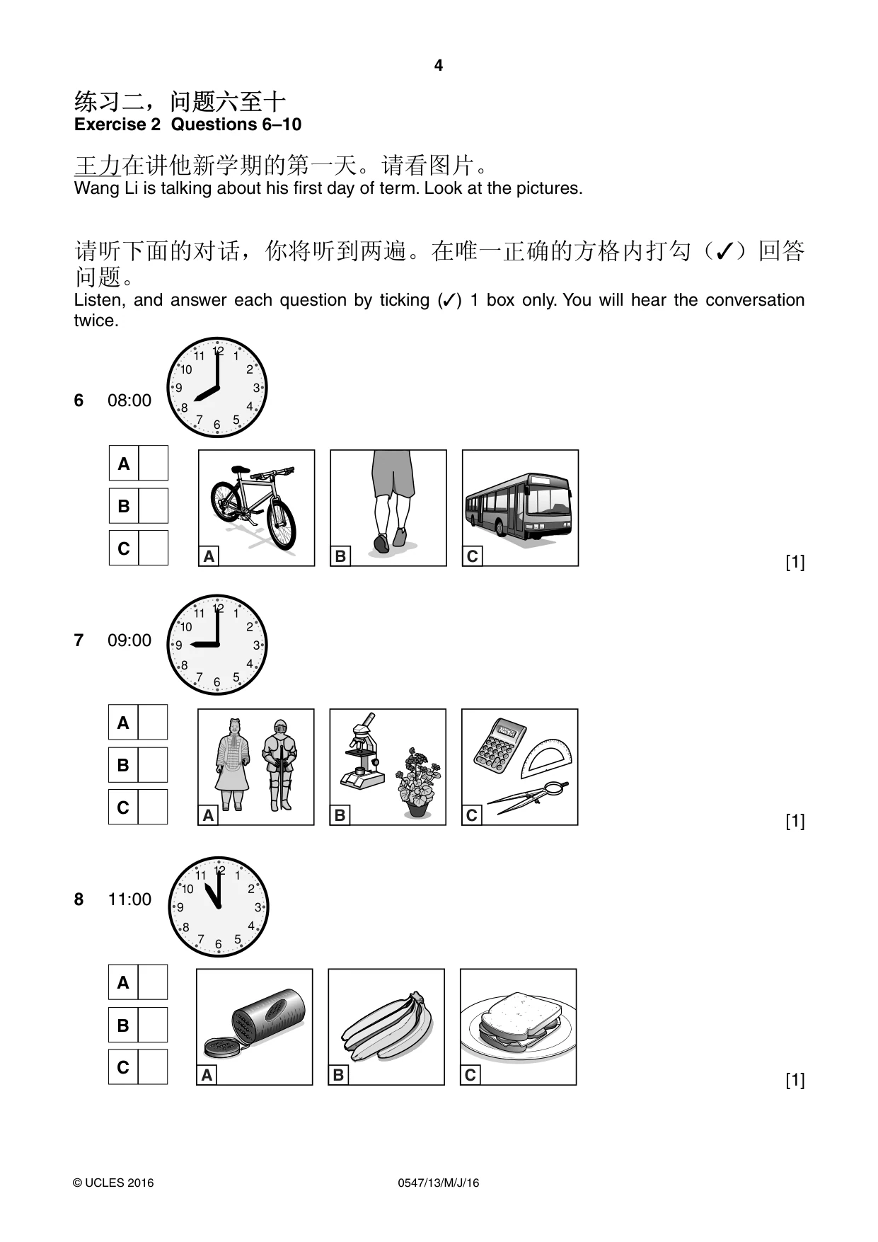 Cambridge IGCSE Chinese (Mandarin) - Foreign Language 0547 2016 May/June Paper 1 · Variant 3 question paper, page 4 of 12