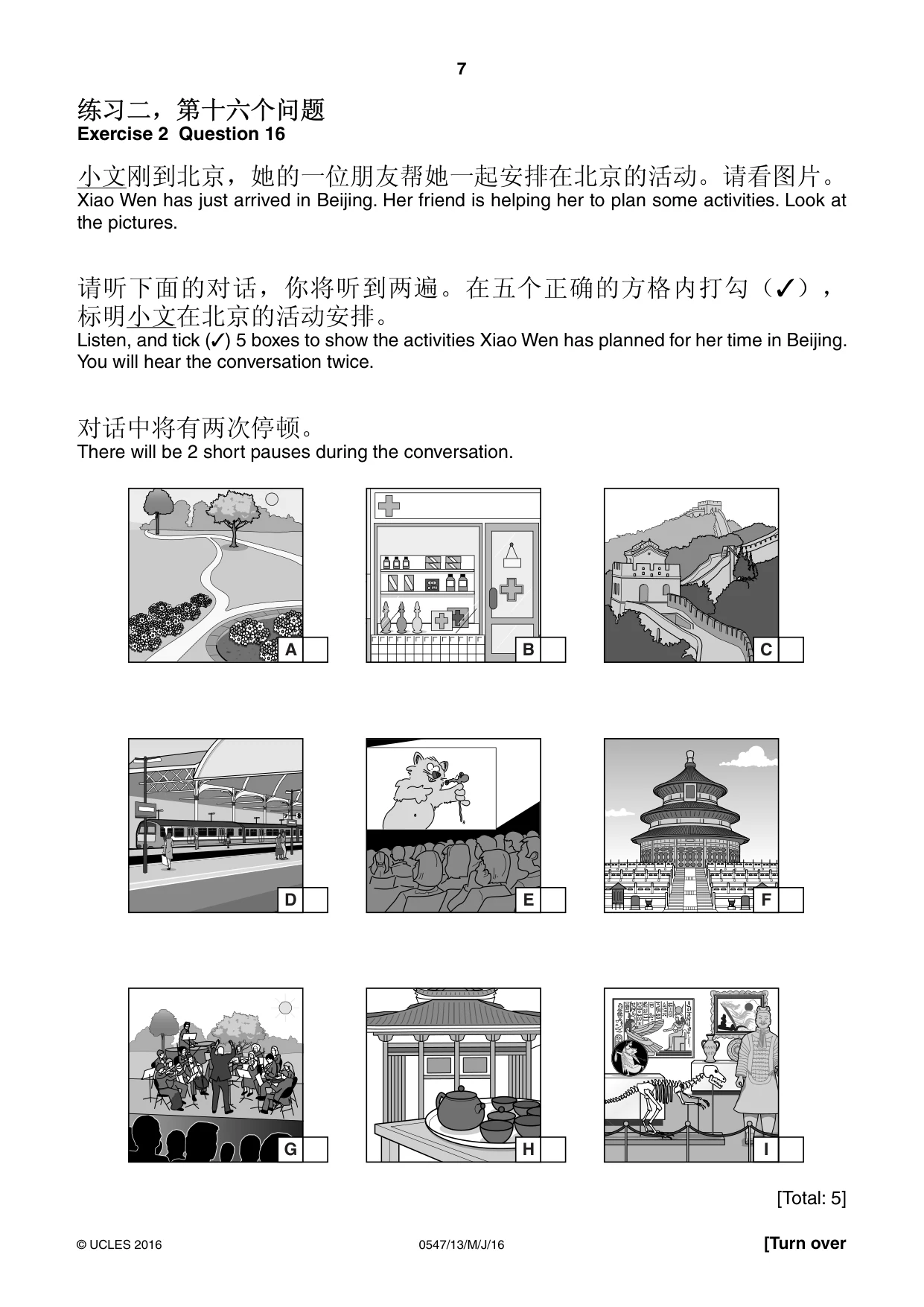 Cambridge IGCSE Chinese (Mandarin) - Foreign Language 0547 2016 May/June Paper 1 · Variant 3 question paper, page 7 of 12