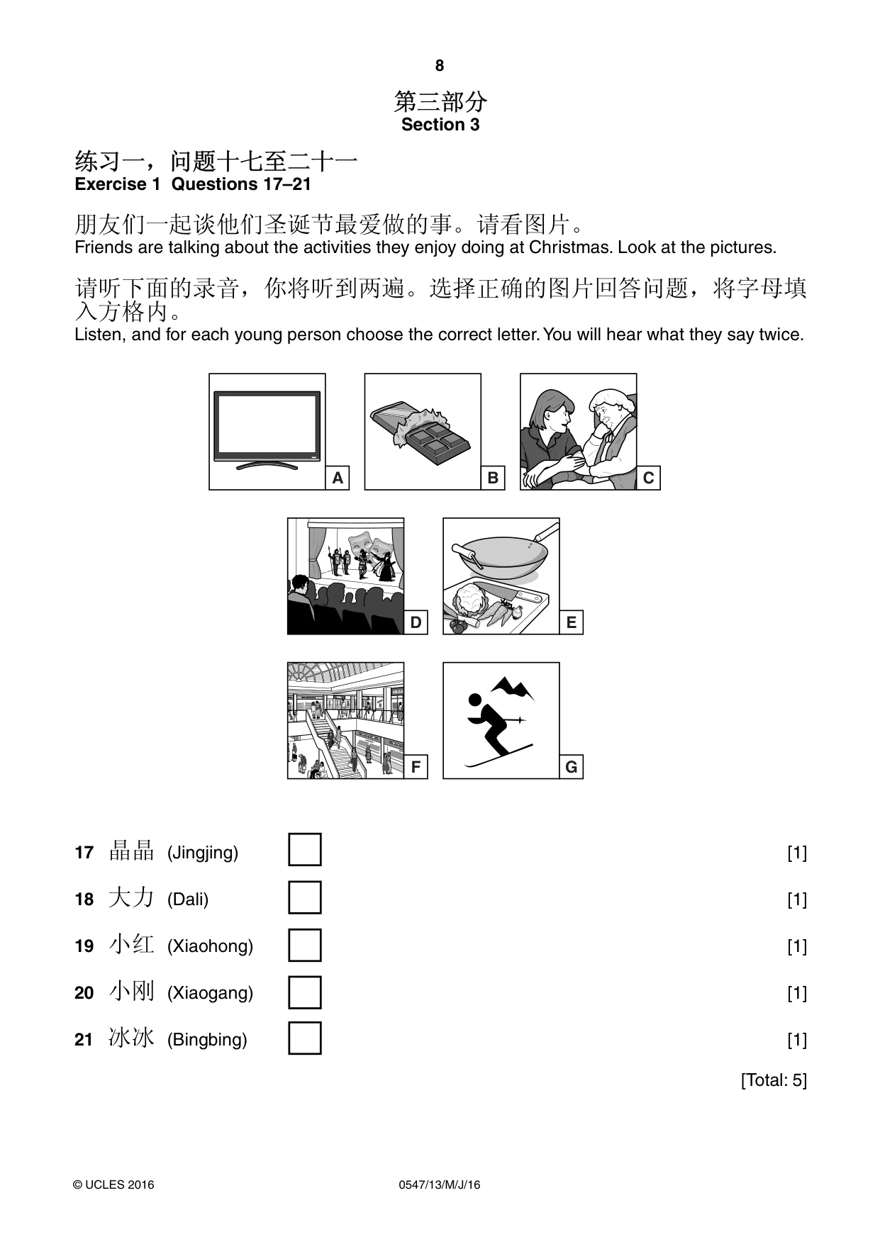 Cambridge IGCSE Chinese (Mandarin) - Foreign Language 0547 2016 May/June Paper 1 · Variant 3 question paper, page 8 of 12
