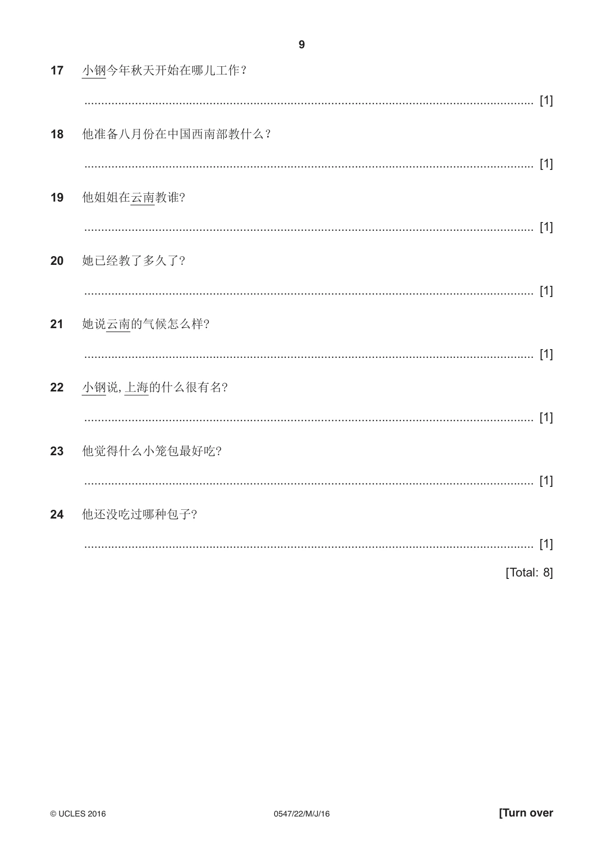 Cambridge IGCSE Chinese (Mandarin) - Foreign Language 0547 2016 May/June Paper 2 · Variant 2 question paper, page 9 of 16