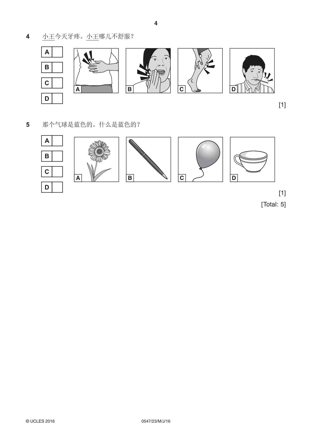 Cambridge IGCSE Chinese (Mandarin) - Foreign Language 0547 2016 May/June Paper 2 · Variant 3 question paper, page 4 of 16