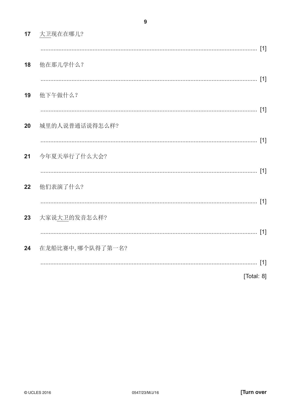 Cambridge IGCSE Chinese (Mandarin) - Foreign Language 0547 2016 May/June Paper 2 · Variant 3 question paper, page 9 of 16