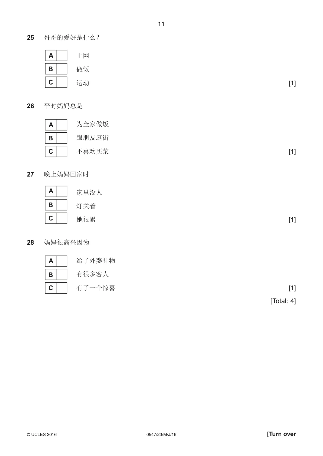 Cambridge IGCSE Chinese (Mandarin) - Foreign Language 0547 2016 May/June Paper 2 · Variant 3 question paper, page 11 of 16