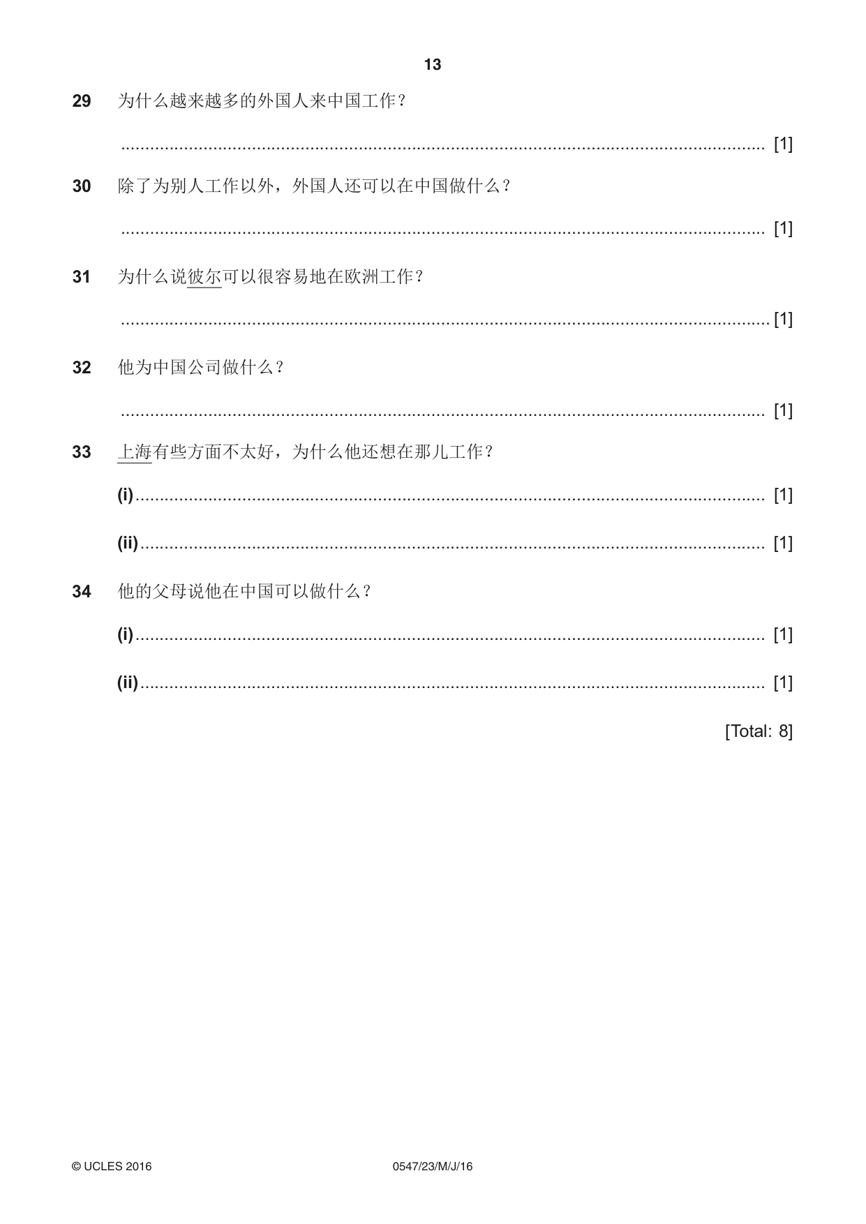 Cambridge IGCSE Chinese (Mandarin) - Foreign Language 0547 2016 May/June Paper 2 · Variant 3 question paper, page 13 of 16