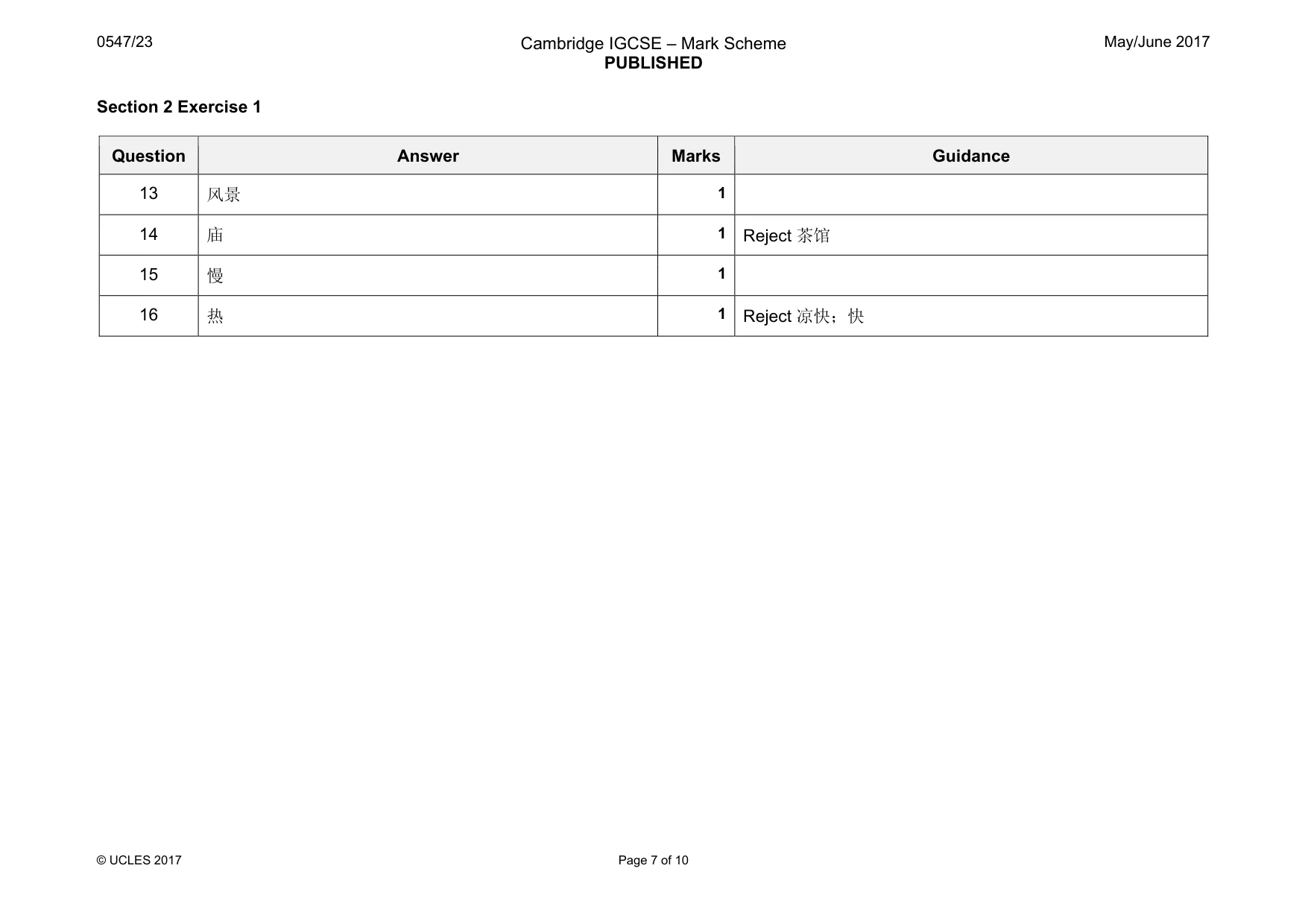 Mark scheme, page 7 of 10