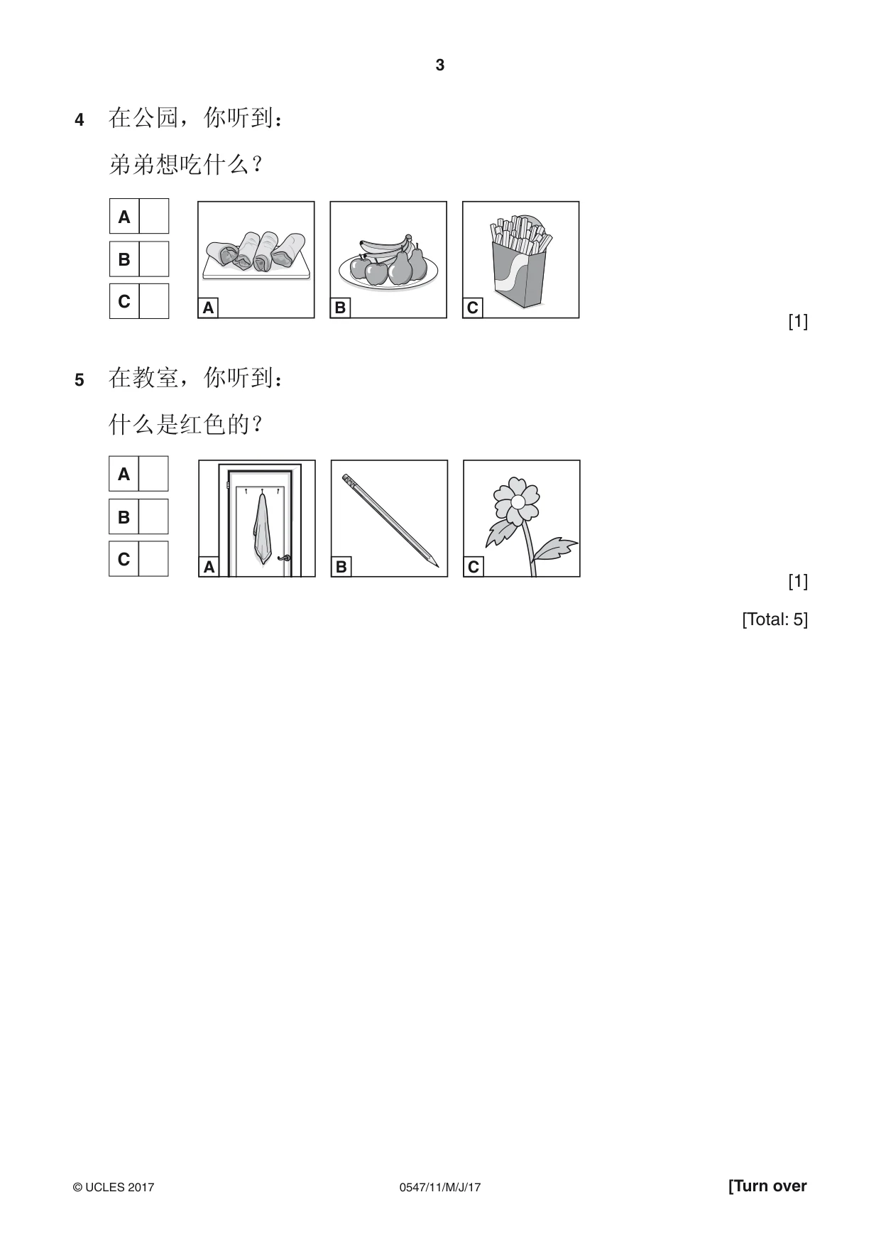 Cambridge IGCSE Chinese (Mandarin) - Foreign Language 0547 2017 May/June Paper 1 · Variant 1 question paper, page 3 of 12