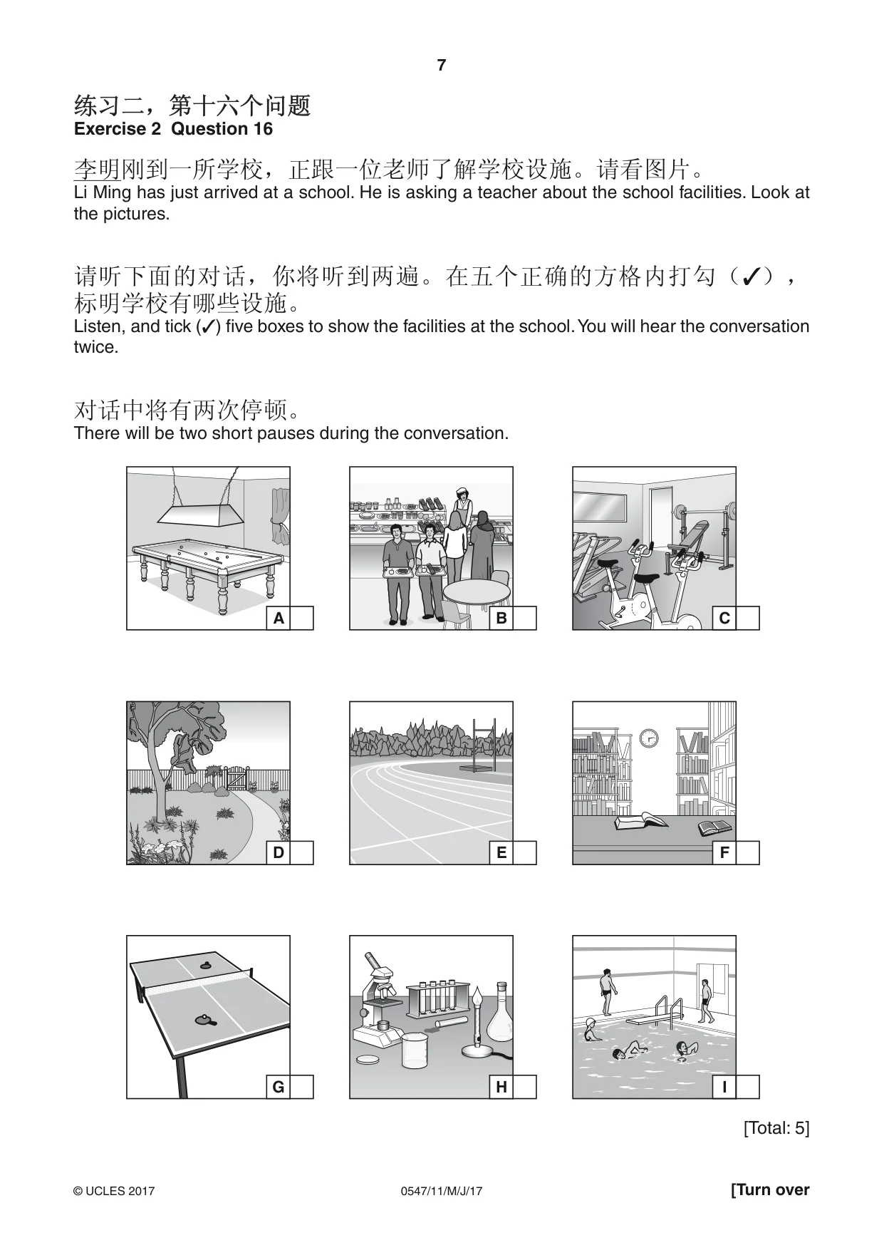 Cambridge IGCSE Chinese (Mandarin) - Foreign Language 0547 2017 May/June Paper 1 · Variant 1 question paper, page 7 of 12