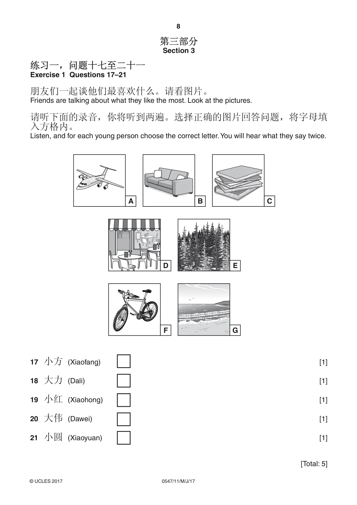Cambridge IGCSE Chinese (Mandarin) - Foreign Language 0547 2017 May/June Paper 1 · Variant 1 question paper, page 8 of 12