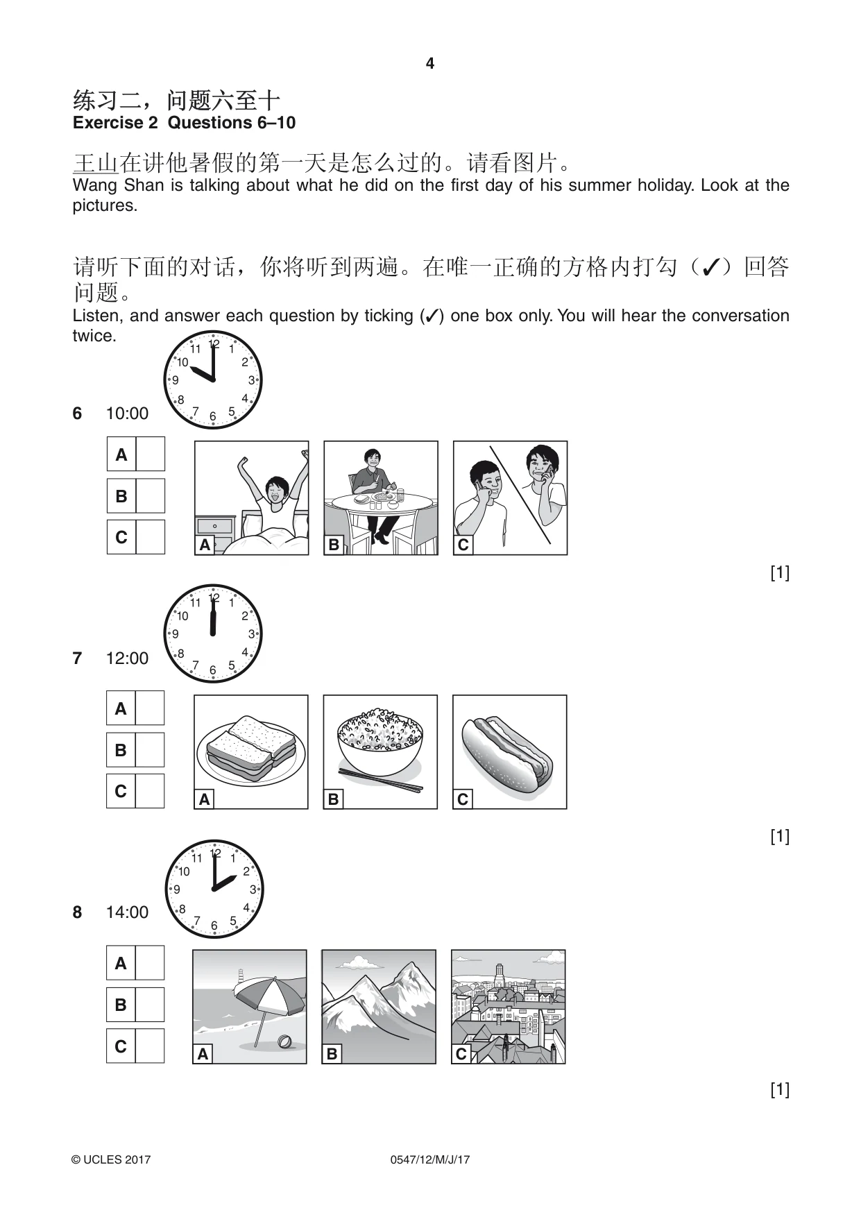 Cambridge IGCSE Chinese (Mandarin) - Foreign Language 0547 2017 May/June Paper 1 · Variant 2 question paper, page 4 of 12