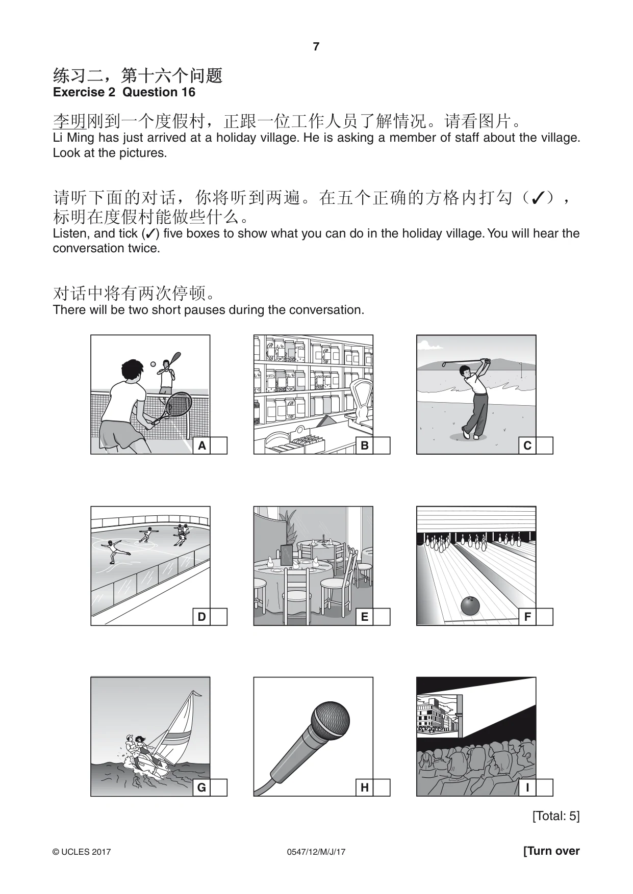 Cambridge IGCSE Chinese (Mandarin) - Foreign Language 0547 2017 May/June Paper 1 · Variant 2 question paper, page 7 of 12