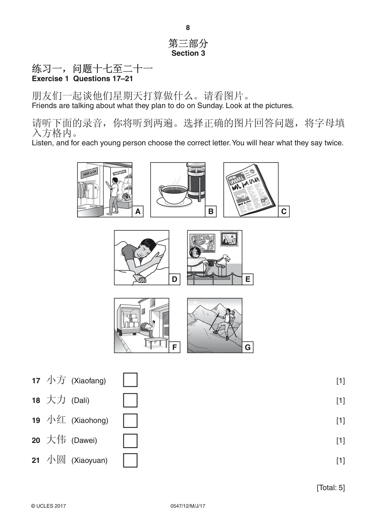 Cambridge IGCSE Chinese (Mandarin) - Foreign Language 0547 2017 May/June Paper 1 · Variant 2 question paper, page 8 of 12