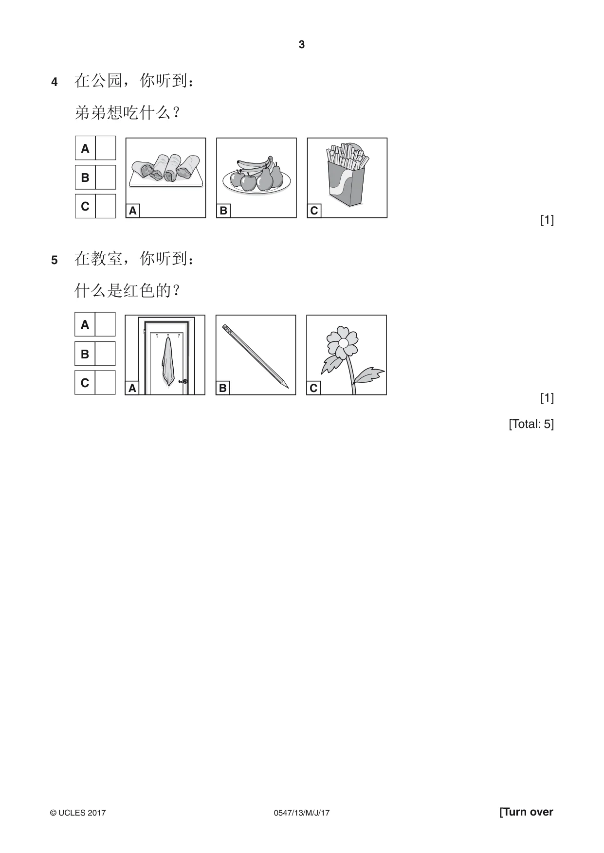 Cambridge IGCSE Chinese (Mandarin) - Foreign Language 0547 2017 May/June Paper 1 · Variant 3 question paper, page 3 of 12